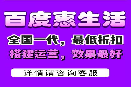 成功案例：SEM竞价托管的策略与效果
